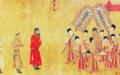 阎立本所绘的《步辇图》，图为唐太宗接见吐蕃使者禄东赞。(公有领域)