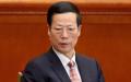 学者分析彭帅案件后，说“中共还是在想方设法地替张高丽隐瞒”。