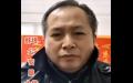 安徽省蚌埠市十佳警察刘建说，“为了受害群众，我敢站出来发声。”（图片来源：视频截图）
