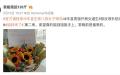 （图片来源：中国数字时代）