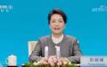 近日传出习近平夫人彭丽媛得知“8孩母”事件后也很震惊。