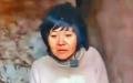 锁链女 （图片来源：网络图片）