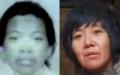 江苏省 “ 徐州锁链女 ” 调查组通报认定杨某侠即是小花梅而非李莹，可小花梅舅舅在辨认 “ 锁链女 ” 时先说：“ 这个不是（小花梅）”。（图片来源：网络截图）