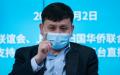 张文宏被党官邬惊雷取代。（图片来源：Yves Dean/Getty Images）