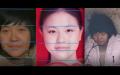 “徐州铁链女”让支持中共政权的小粉红也深深地感到不安。（图片来源：视频截图）