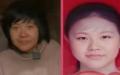 徐州“锁链女”事件在退伍老兵中发酵，一位退伍老兵公开声援四川被拐女李莹。（图片来源：网络截图）