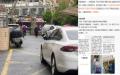 网传上海东海老年护理医院疫情严重，医护全部感染隔离，有护工披露：“每天都有老人离世”。（图片来源：微博）