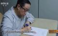 肃清傅政华等流毒影响，北京市公安局将50多名局处级官员革职。