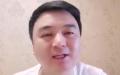 网传大陆一位个体户老板，拥有传媒和珠宝两家公司，自述3年疫情现在连吃饭都成问题。（图片来源：视频截图）