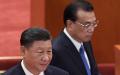 近日中共党内围绕习李斗而展开的信息战令外界眼花缭乱。