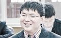 肖建华