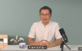 （图片来源：视频截图）