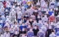 大陆人脸识别（Getty Images）