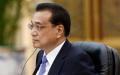 中纪委杂志痛批两大宰相，被指是在释放反李克强的信号。