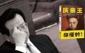 习近平自从上任以来，一直在与江曾派系进行权力争夺。