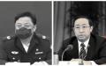 2021年10月2日，孙力军（左）被双开第三天，中共前司法部长傅政华（右）落马。