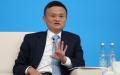 阿里巴巴集团发布的年报显示，修订了合伙人制度。（图片来源：Lintao Zhang/Getty Images）