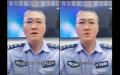 7月1日，警员王艳辉实名举报法医马士昌。（图片来源：视频截图）