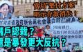 谢田时间（图片来源：看中国）
