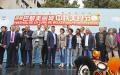 9月10日，法国美丽城联合商会在巴黎的美丽城街区举办了首届大型中秋美食节活动。多位巴黎市议员及美丽城所在街区的区长出席了节日开幕仪式。（摄影：林莲怡/看中国）