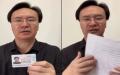 甘肃商人蔡云峰实名举报甘肃省公安厅原常务副厅长及其妻子腐败问题，举报信内容涉及中国军队、甘肃公安系统买官卖官黑幕，也“涉及两任省委书记，还有傅正华”等多人。（图片来源：视频截图）