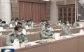 9月21日，中共召开“国防和军队改革研讨会”，已被免去北部战区司令职位的上将李桥铭现身（前排中）。（图片来源：央视截图）