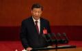 专家认为：习近平权力超越毛泽东，“习家天下”趋势形成。