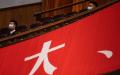 中共二十大于10月16日开幕，这次参会的境外记者人数比上届少了一半。示意图。（图片来源：Kevin Frayer/Getty Images）