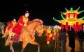 加拿大密西沙加举办世界最大灯展illumi。（图片来源：辛迪提供）