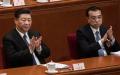 2022年3月5日的中共人大会议上，李克强和习近平出席。