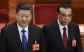 中共总书记习近平和总理李克强出席会议。
