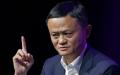 12月7日，浙商总会官方发布，马云已卸任会长。（图片来源：Chesnot/Getty Images）