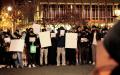 反清零抗议的国内大学生人群，以及海外参与声援的中国留学生人群，集合了众多中共眼中的“反贼”，这是最新的中共洗脑术破产的明证。（图片来源：JOSH EDELSON/AFP via Getty Images，）