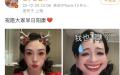 章子怡在圣诞节深夜宣告自己确诊。（图片来源：微博）