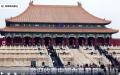 （图片来源：视频截图）