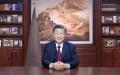 习近平