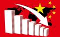 “ 清零 ” 防疫政策令地方政府财政支出甚巨，多地财政捉襟见肘。（图片来源：Pixabay）