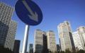 楼房示意图（Getty Images）