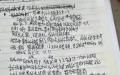 外科医生发现胡鑫宇日记中透露的重要线索。（图片来源：推特）