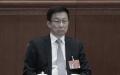 韩正接替王岐山出任国家副主席，享正国级待遇。