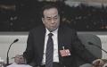孙政才（Getty Images）