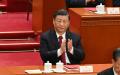 习近平的“定心丸”很难让民企定心。