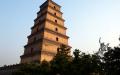 陕西西安慈恩寺大雁塔（Alex Kwok/Wikipedia/CC BY-SA 3.0）