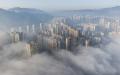 贵州省毕节市的楼群，摄于2021年11月。（STR/AFP via Getty Images）