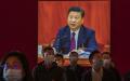 强化忠诚，党官财产向党公开。（图片来源: Getty Images）