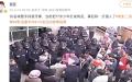 35名城管用狼牙棒，当街把17岁少年打成肉泥。(图片来源：微博)