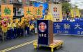 法轮大法信息中心发言人张而平（看中国摄影：柳笛）