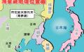 海参崴地理位置图