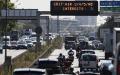 巴黎地区的Crit'air限行指示牌（ALAIN JOCARD/AFP via Getty Images）