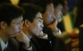 中国网警审查互联网上民众发布的信息。（图片来源：Getty Images）